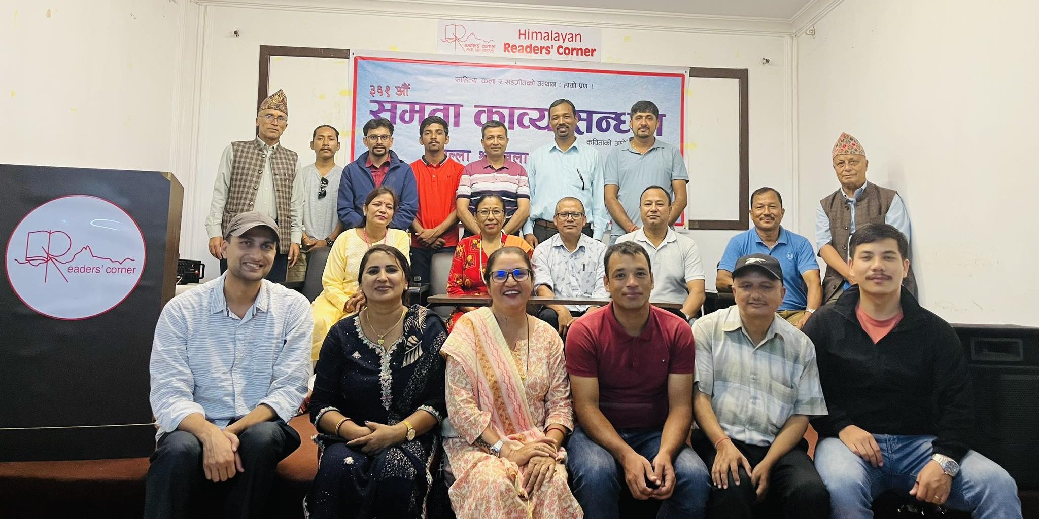 कविताले गाउँ जाने बाटो निर्माण गर्छ – कवि रमेश श्रेष्ठ