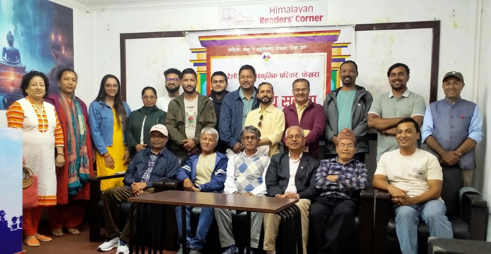 समता काव्य सन्ध्याको ३९९ औँ शृङ्खला