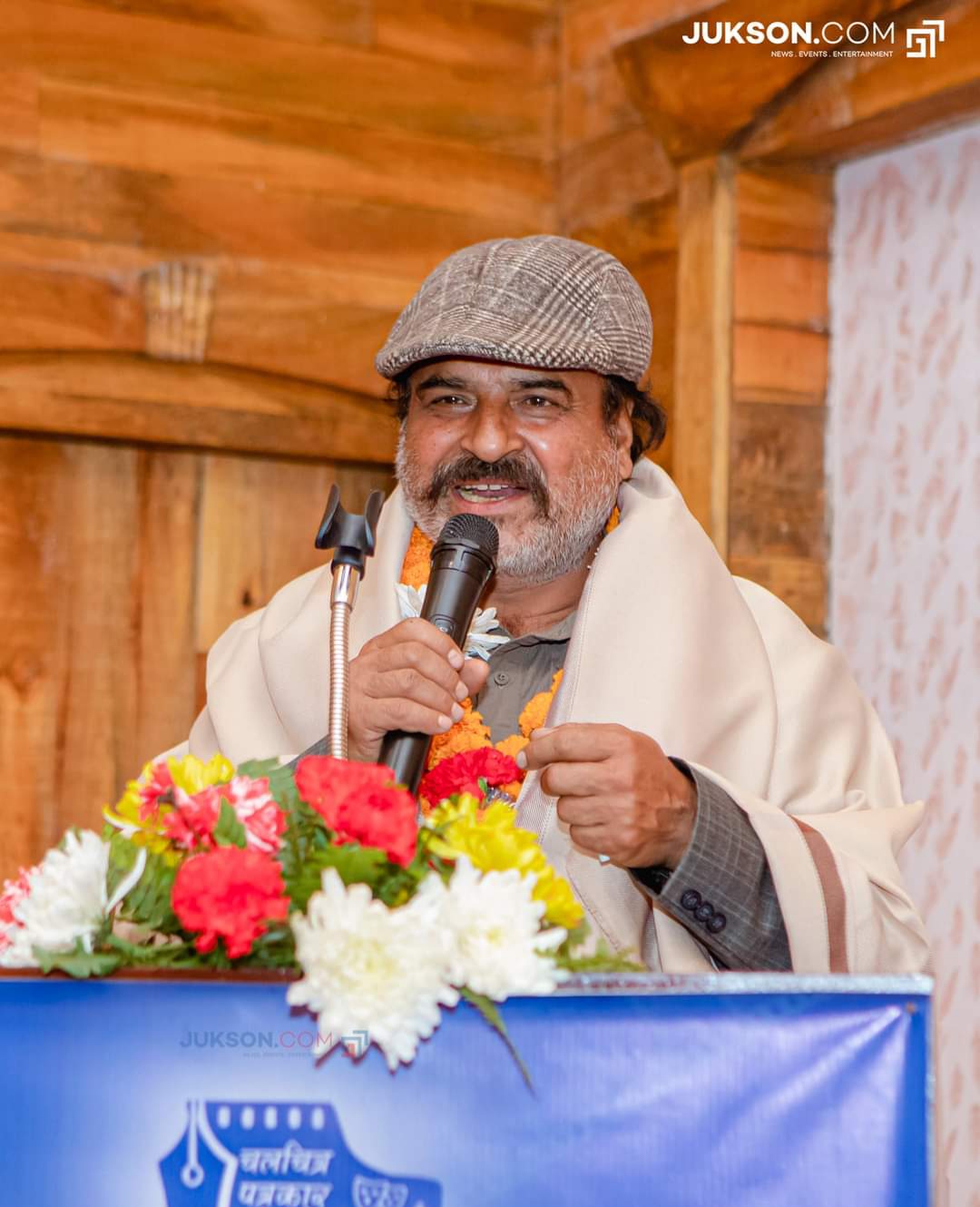 सल्लाहकार