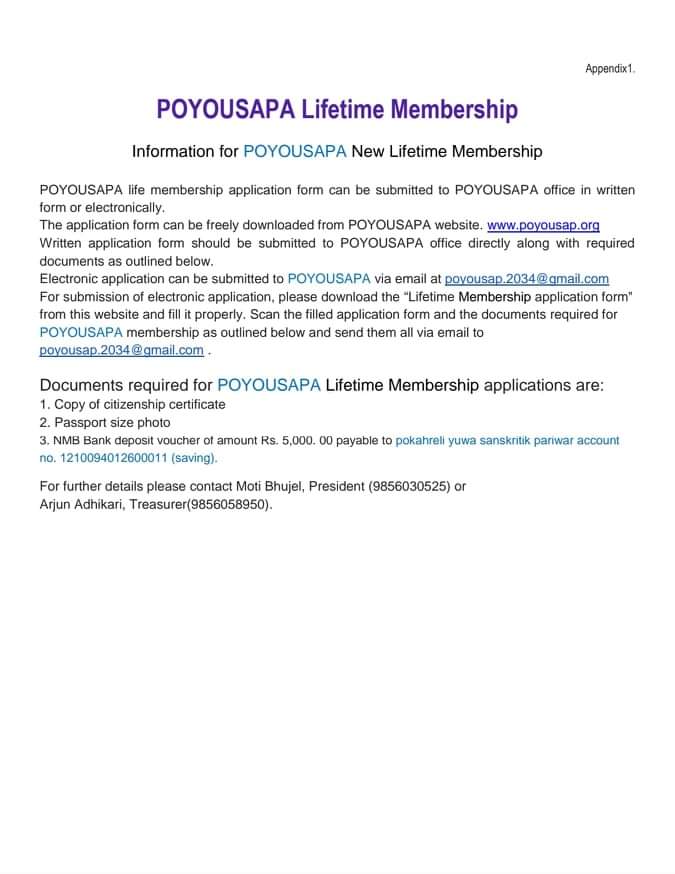 Pokhareli Youwa Sanskritik Pariwar  Application Form for Life Membership
